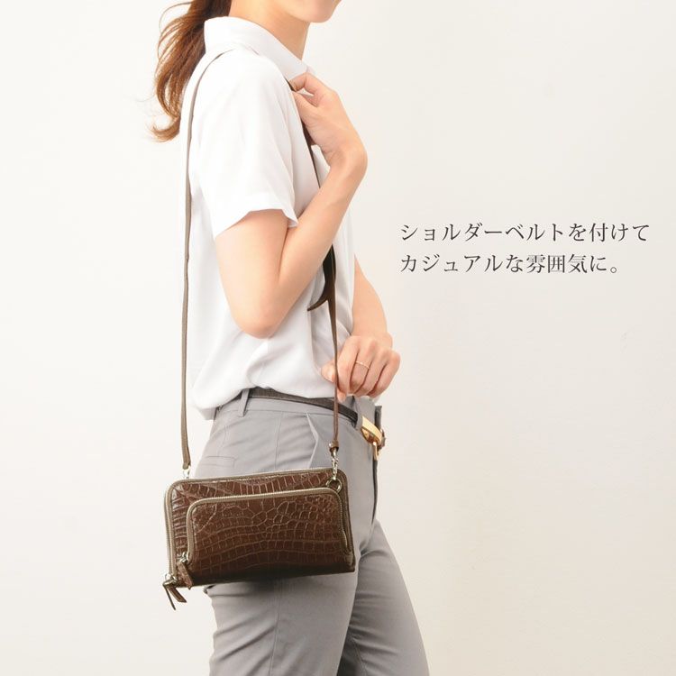 クロコダイルミニショルダーバッグレディース3WAY多機能お財布ポシェットマット加工メタルファスナー全5色(No.06001143)