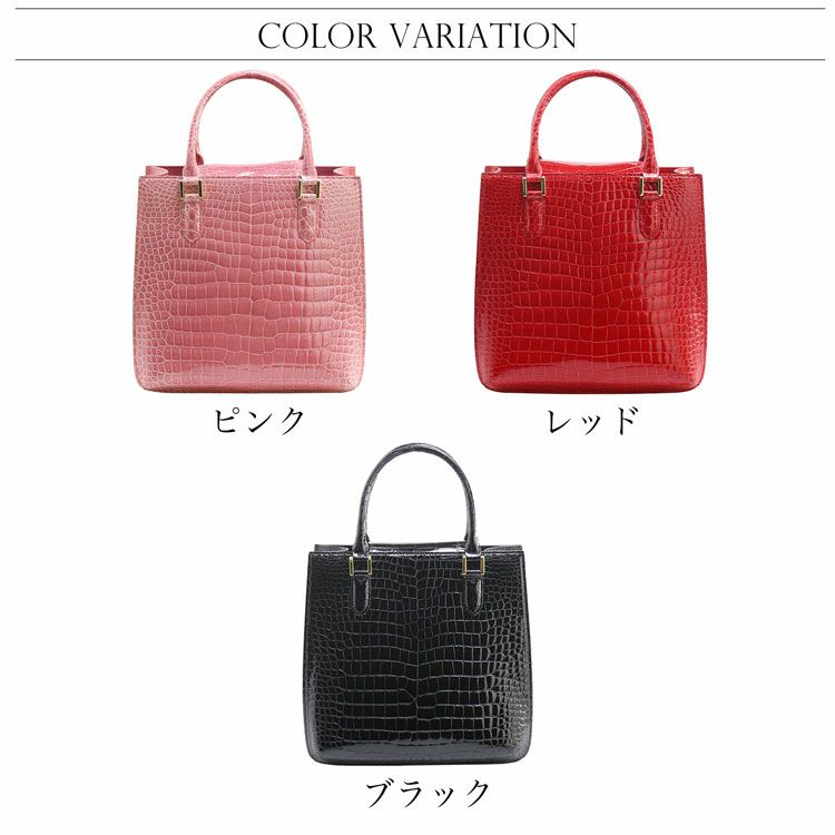 スモール クロコダイル ハンドバッグ 2WAY ショルダーベルト付き