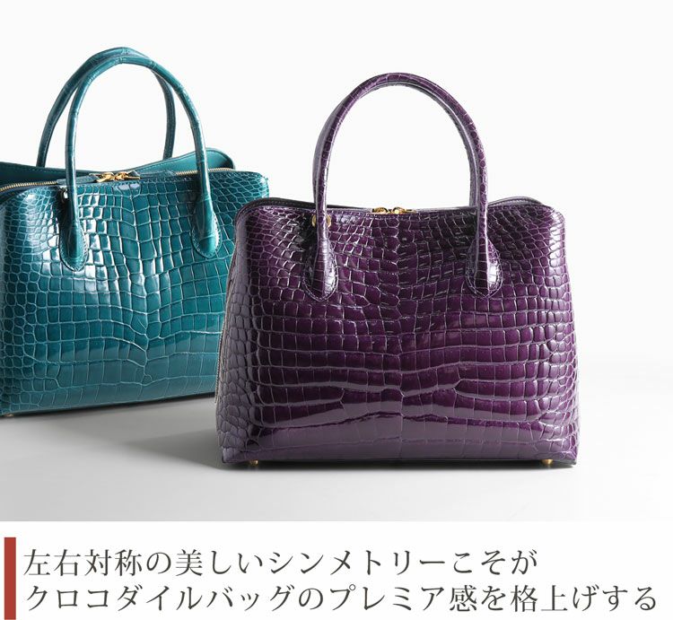 極希少　クロコダイル　2way　シャイニング加工　センター取り　ダイアルロック 楽天市場】【10％オフクーポン】クロコダイル ハンドバッグ