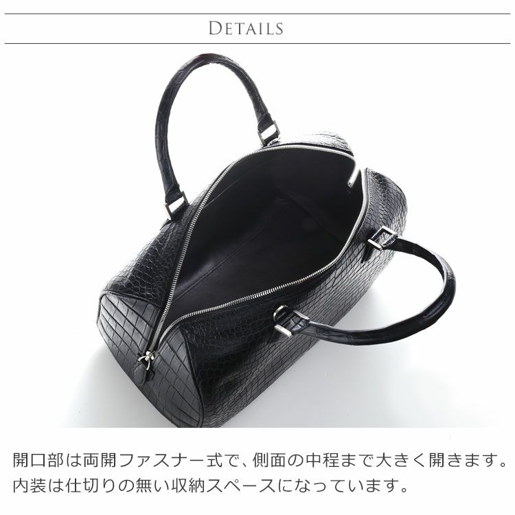 スモール クロコダイル ボストンバッグ レディース センター取り