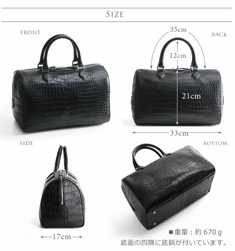 スモール クロコダイル ボストンバッグ レディース センター取り