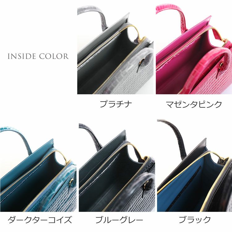 中古】ロダニア RODANIA カイマンクロコダイル ハンドバッグ