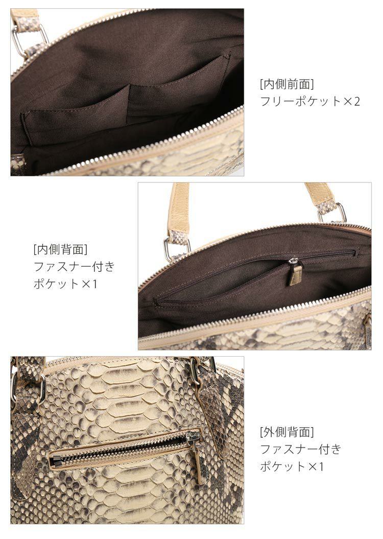 美品 2185 ダイヤモンドパイソン ハンドバッグ ベルトデザイン 南京錠 鍵 美品 2185 ダイヤモンドパイソン ハンドバッグ ベルトデザイン