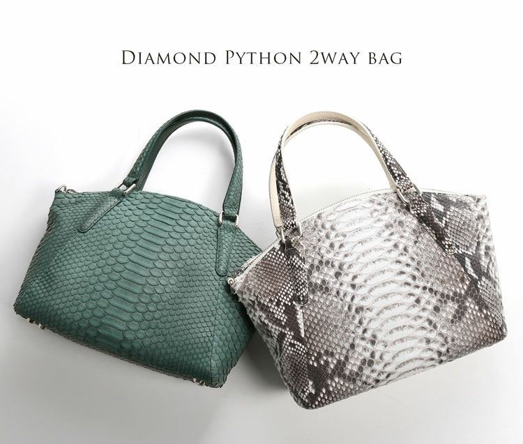 ダイヤモンド パイソン 2WAY ミニ バッグ ショルダーベルト付き