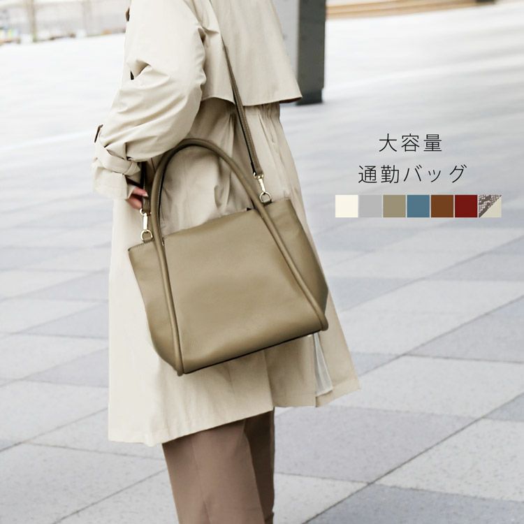 トートバッグ レディース イタリア製 2way 通勤 ギフト 4FB (07000513r) 【極美品☆本物☆A4】クロコダイル バッグ トート 2way シャイニング 通勤