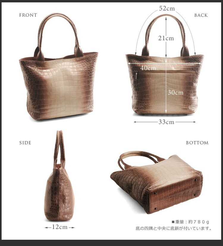 ナイル クロコダイル トートバッグ 2WAY マット 加工 センター取り
