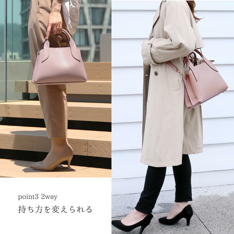 ハンドバッグ レディース 通勤 きれいめ バッグ コンパクト 2way 4FB