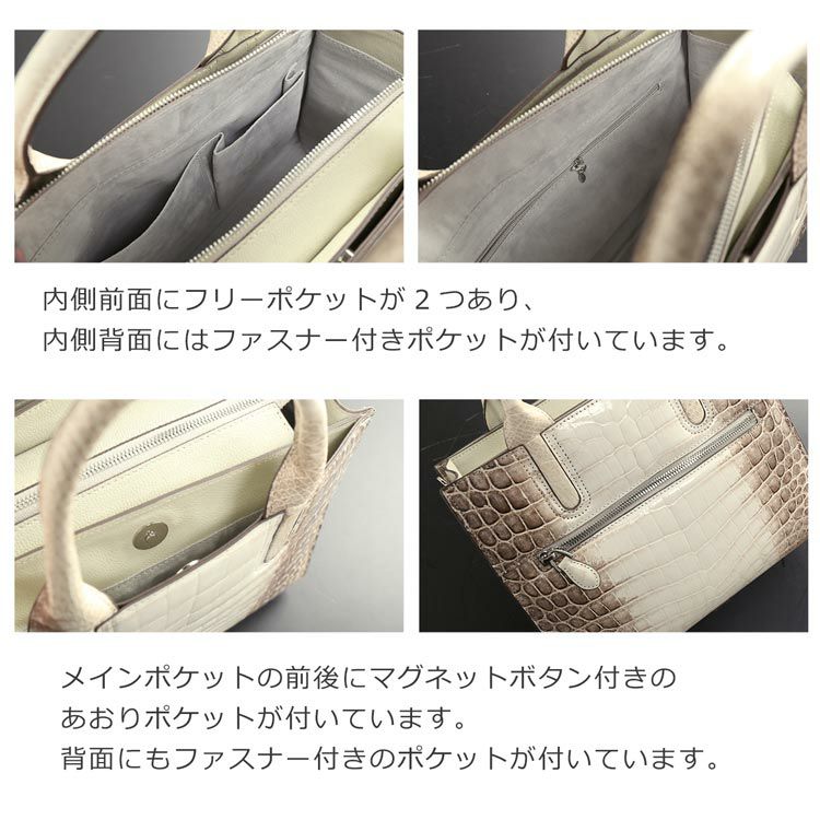 ミニポケットが豊富で使いやすい