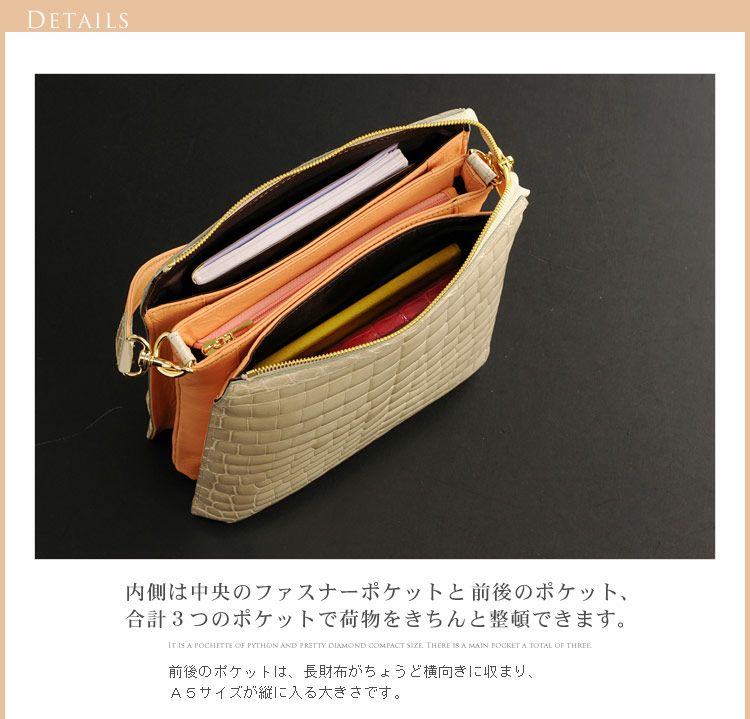 美品】KAIYO ショルダーバッグ クロコダイル 本革 0405