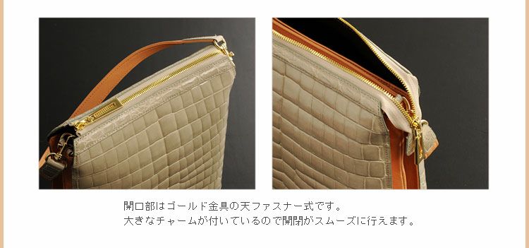 美品✨KAIYO クロコダイル チェーン ショルダーバッグ 鰐革