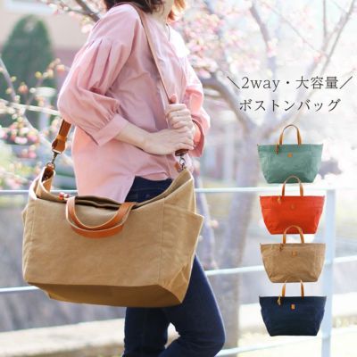 ボストンバッグ 旅行 ボストン おしゃれ レザー 日本製