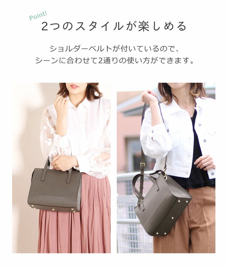 レディース 2WAY ハンドバッグ サフィアーノ レザー 牛革 Mia