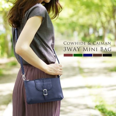レディース-バッグ-カイマン｜カイマンバッグなら三京商会 本店