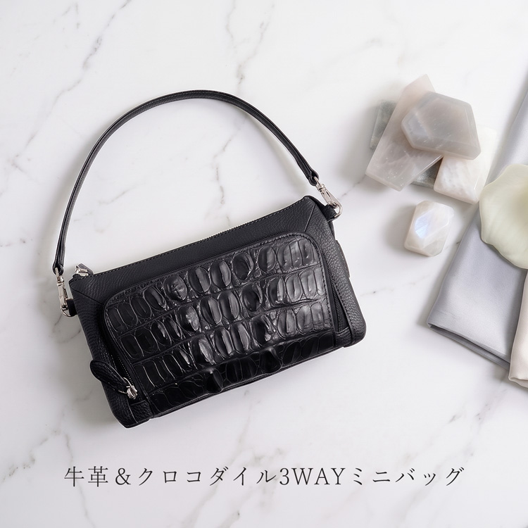 レディース-マットクロコダイル-ポシェット/ミニバッグ｜クロコダイル 