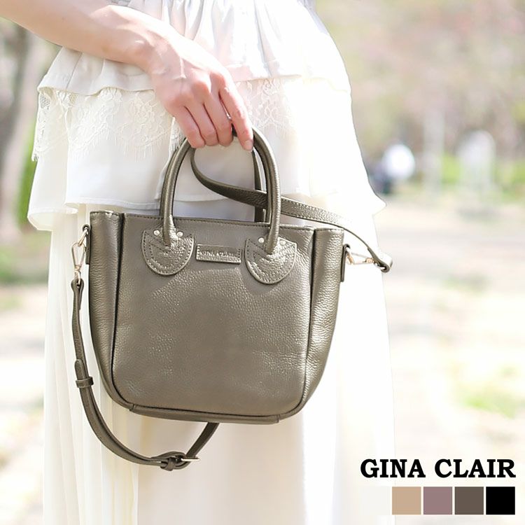 本革 バッグ レディース GINA CLAIR 2way シュリンクレザー (09000327r) 5F