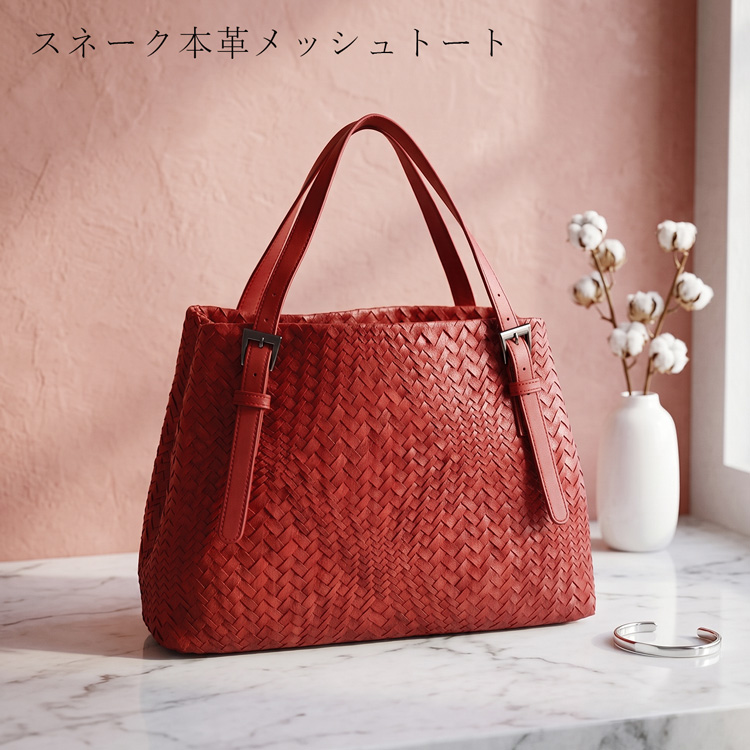 レディース-バッグ-パイソン｜パイソンバッグなら三京商会 本店 