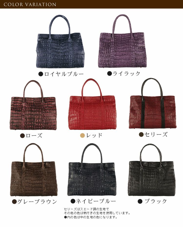 新品未使用、カイマン、フスカス バック 未使用級 フスカス クロコダイル トートバッグ アンティーク