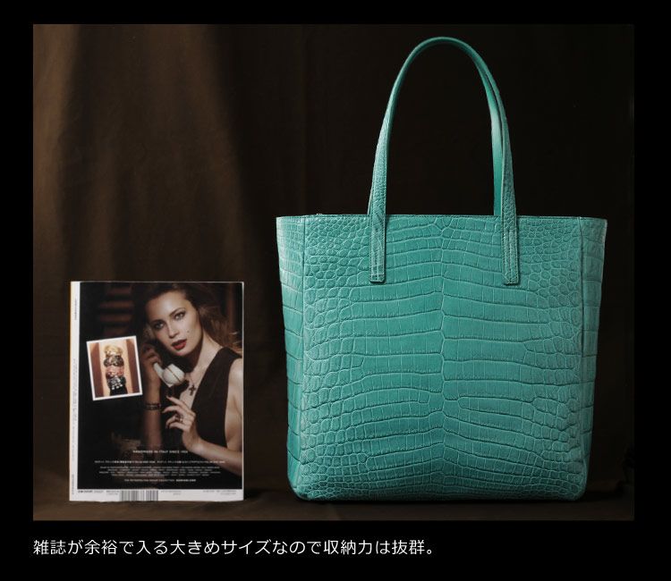 希少カラー！全面マットクロコダイル　センター取り　ハンドバッグ　ターコイズブルー クロコダイル バッグ ターコイズブルー | TAKEMURA CO.