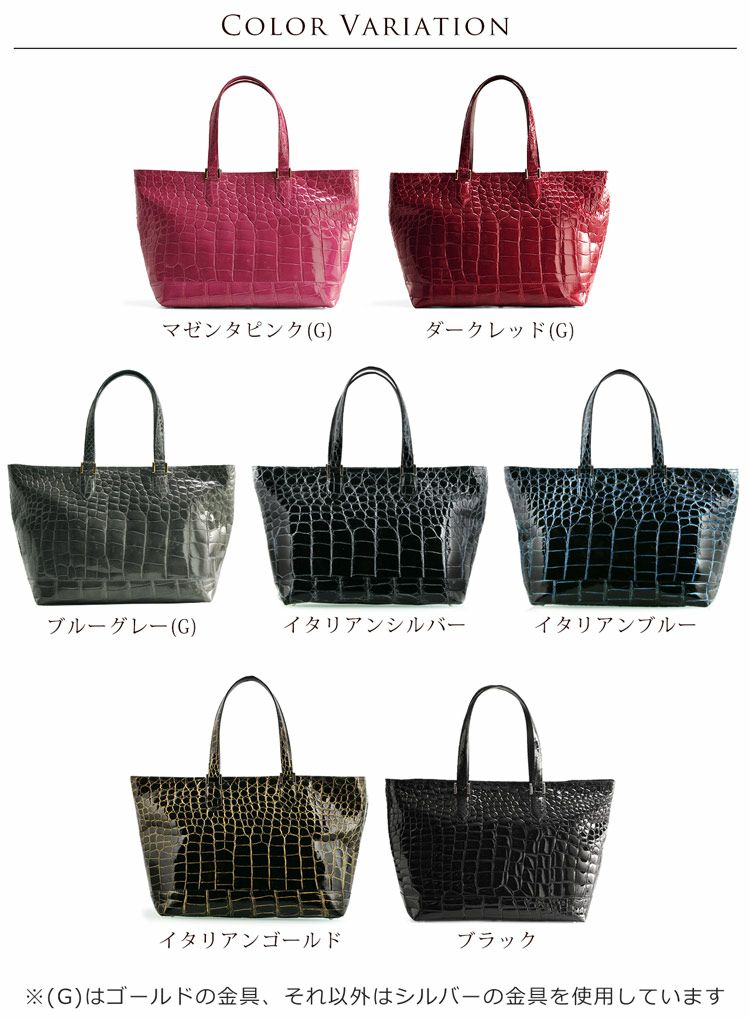 ピンク クロコダイル素材　トートバッグ クロコダイル バッグ レディース 牛革 コンビ 2way ショルダー