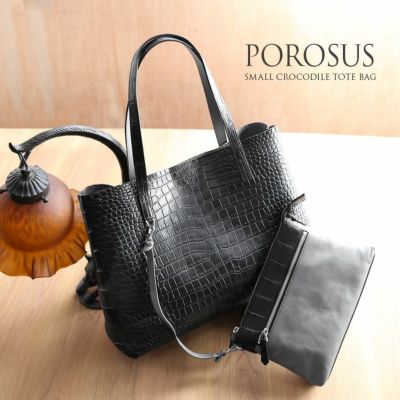 レディース-バッグ-マットクロコダイル-トートバッグ