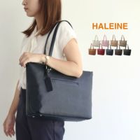 HALEINE牛革シュリンクレザートートバッグレディース