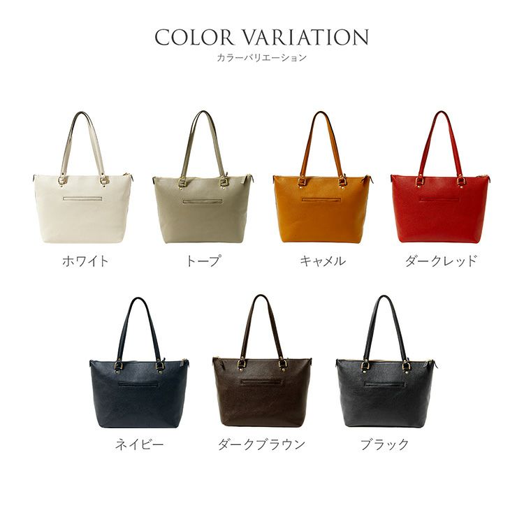 HALEINE牛革シュリンクレザートートバッグレディース