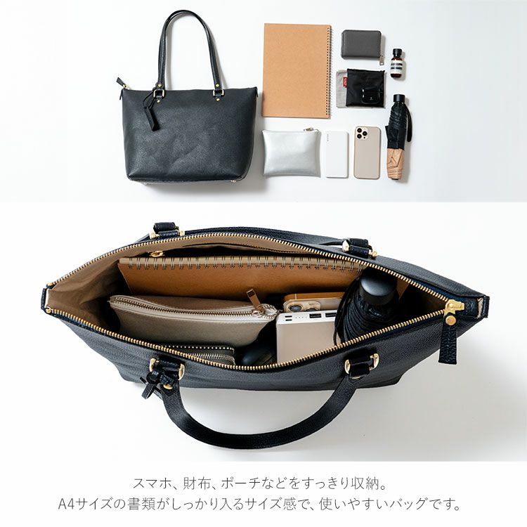 HALEINE牛革シュリンクレザートートバッグレディース