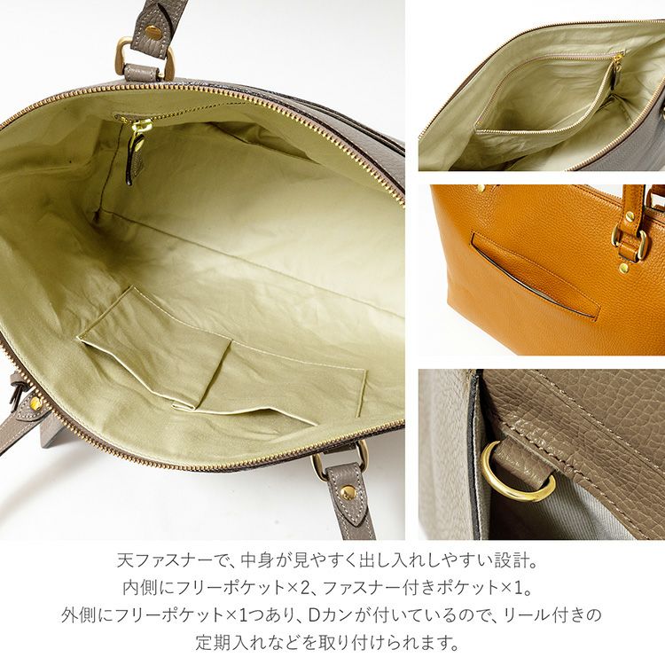 HALEINE牛革シュリンクレザートートバッグレディース