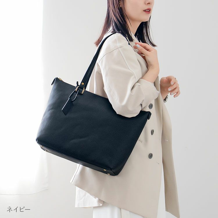 HALEINE牛革シュリンクレザートートバッグレディース