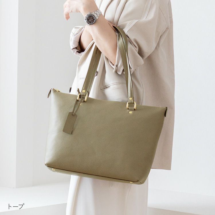 HALEINE牛革シュリンクレザートートバッグレディース