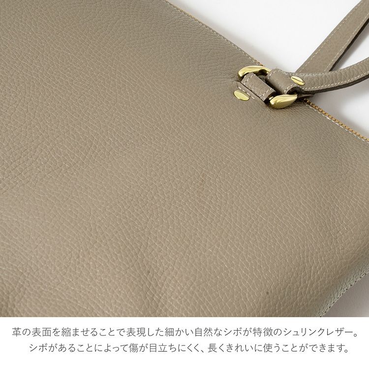 HALEINE牛革シュリンクレザートートバッグレディース