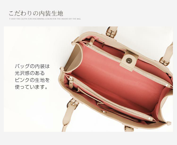 レザー フラットバッグ トートバッグ 上質 牛革 1761 レザートートバッグ B4 コンパートメント機能 / FUJITAKA