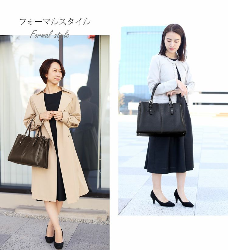 牛革トートバッグ/レディース(No.7344)