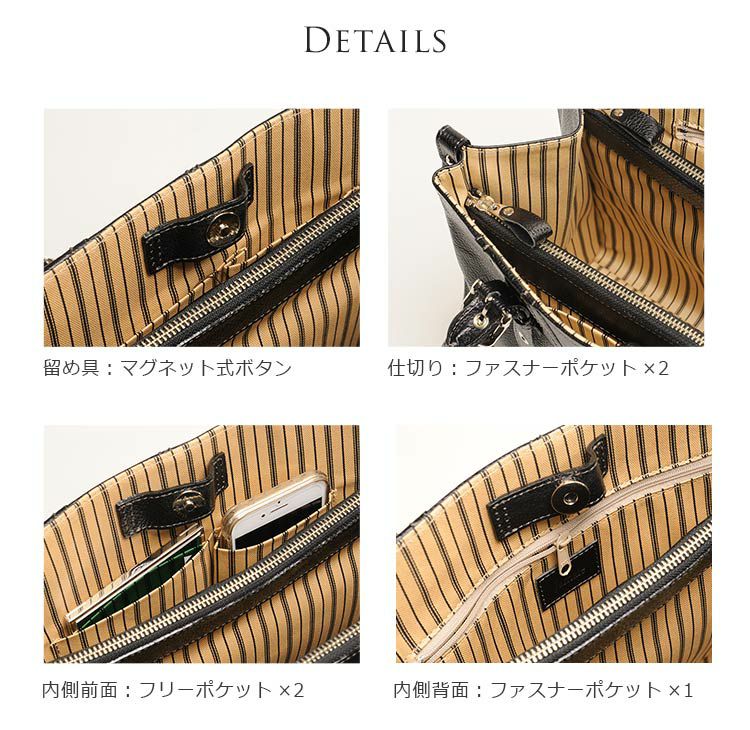 牛革トートバッグ/レディース(No.7344)