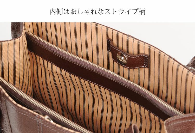 牛革トートバッグ/レディース(No.7344)
