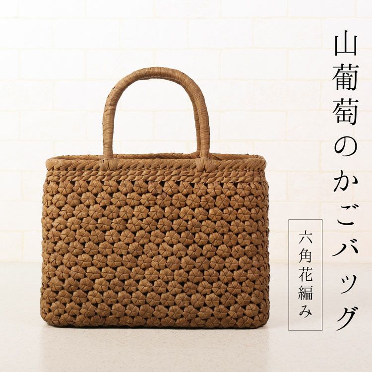 ハンドバッグ　オーストリッチ　日本製　着物バッグ　和装でも洋装でも合うバッグ