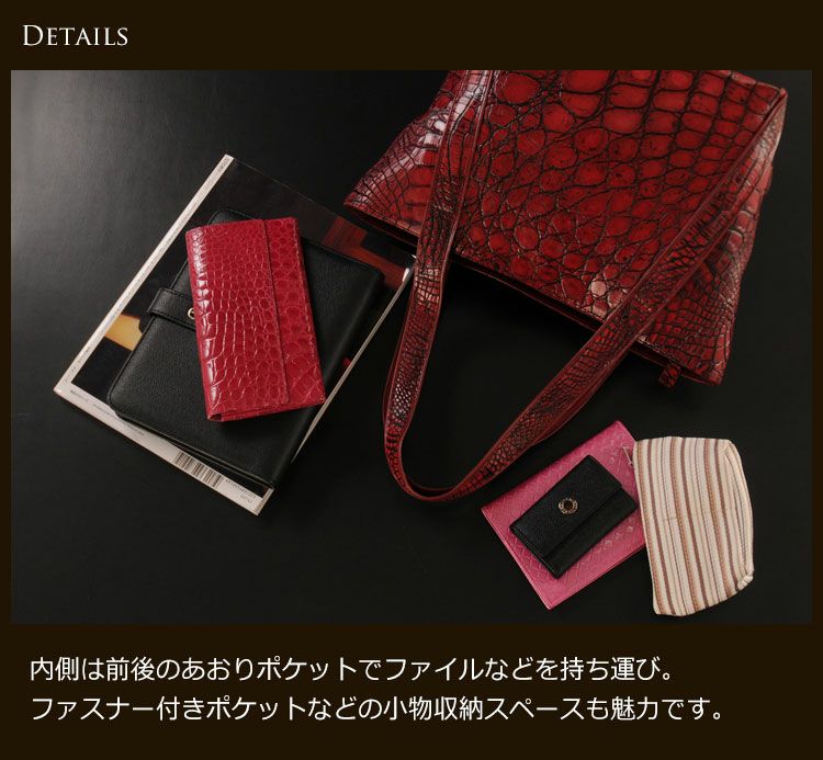 2wayトップハンドバッグ アリゲーター ワニ革 シャイニング ハンドバッグ 楽天市場】【5％オフクーポン】アリゲーター トートバッグ