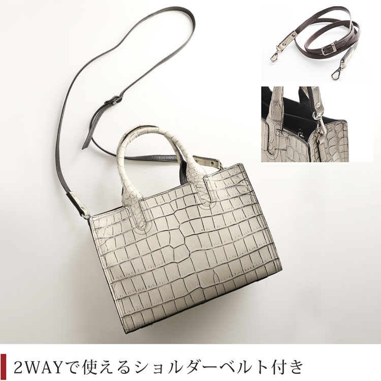 新品同様 クロコダイル 2way トートバッグ ショルダーバッグ センター取り sankyo shokai（三京商会） クロコダイル トートバッグ 両面 センター