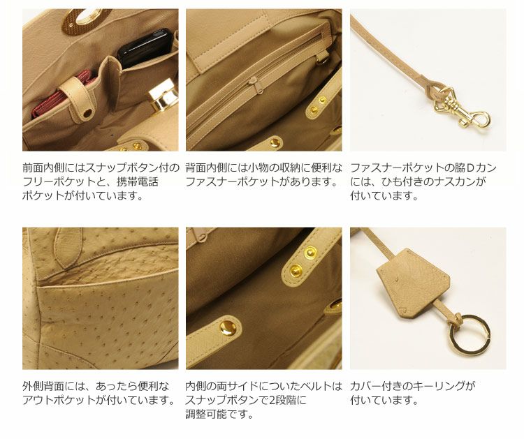 【未使用級】GARBO　ガルボ　ハンドバッグ　オーストリッチ　フラップ　カデナ付 2025年最新】GARBO バッグの人気アイテム - メルカリ