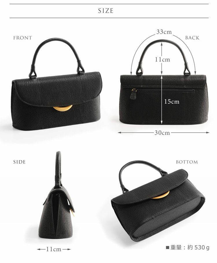 ブラック ハンドバッグ ゴールド金具 シャーク フォーマル ハンドバッグ 留め具2WAY ゴールド金具 軽量 ブラック