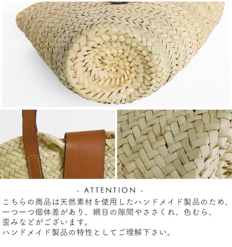 かごバッグ ブランド Caterina Bertini ハンドメイド バッグ
