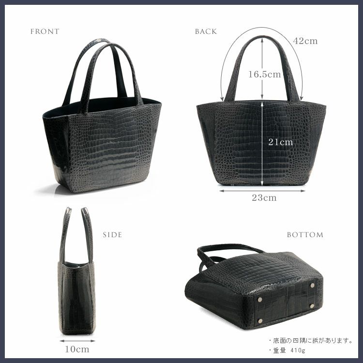 DAJRA 認定⭐️ シャイニングクロコダイル ハンドバッグ 最高級 クロコダイル ハンドバッグ シャイニング加工 センター取り