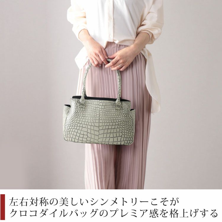 極美品 未使用級 ボーグラン ソフトクロコダイル 2wayショルダー
