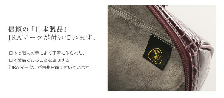 JRA公認・高級クロコダイル！ ボークラン バニラ染め ブラウン ボストンバッグ JRA公認・高級クロコダイル！ ボークラン バニラ染め ブラウン
