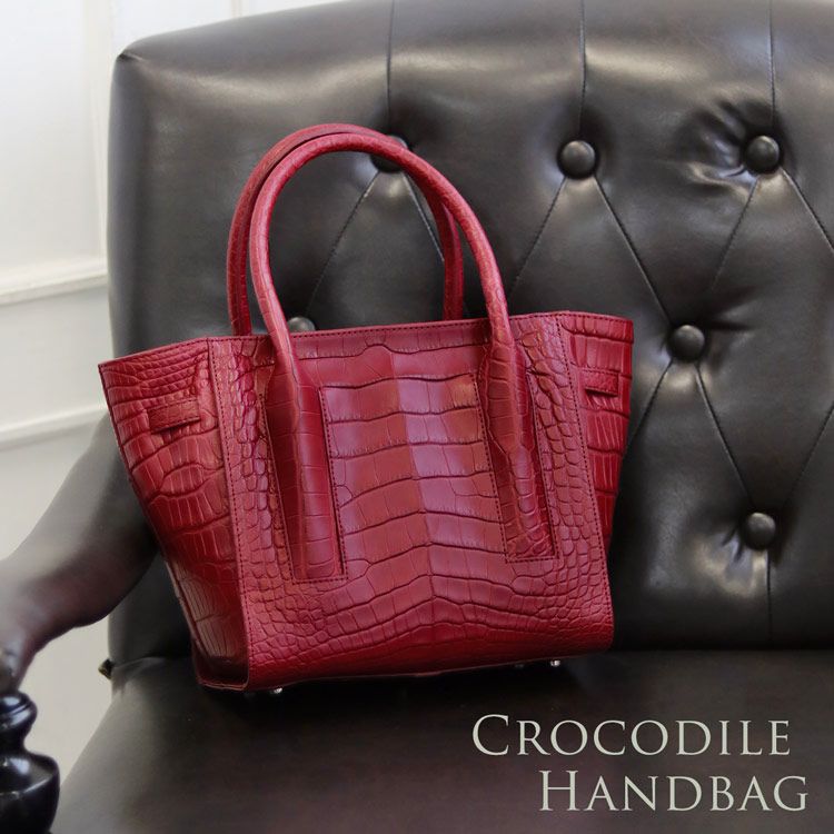 クロコダイル マット ハンドバッグ フランス 社製 原皮