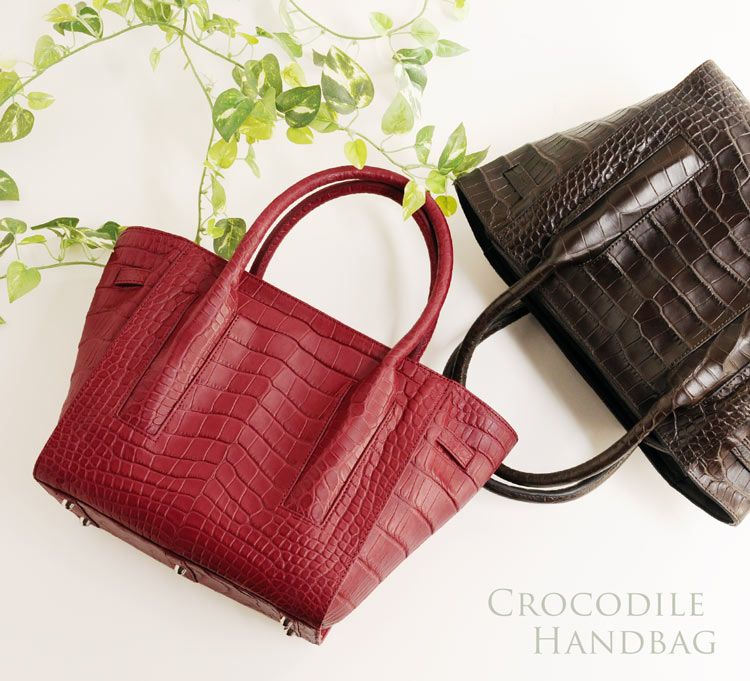 高級バッグ　フランス製　クロコダイル　レザー　ハンドバッグ クロコダイル マット ハンドバッグ フランス 社製 原皮 レディース