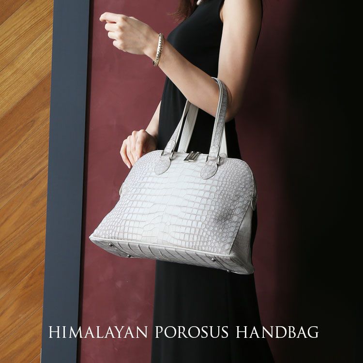 ヒマラヤ スモール クロコダイル 日本製 ハンドバッグ センター取り