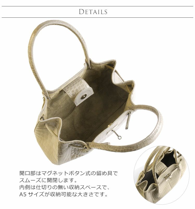 クロコダイルバック　(保証書あり) クロコダイル ハンドバッグ センター取り 『クロコダイル保証書