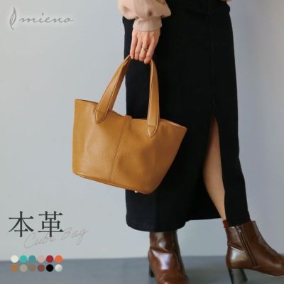 本革キューブバッグトートバッグレディース