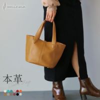 本革キューブバッグトートバッグレディース